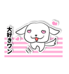 白い犬ボーダー（個別スタンプ：18）