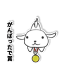白い犬ボーダー（個別スタンプ：20）