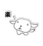 白い犬ボーダー（個別スタンプ：24）