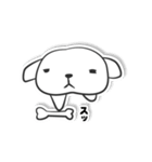白い犬ボーダー（個別スタンプ：34）