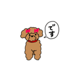 赤いリボンのプードル（個別スタンプ：23）