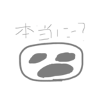 使えるかな（個別スタンプ：5）