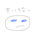 使えるかな（個別スタンプ：8）