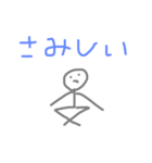 使えるかな（個別スタンプ：10）