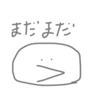 使えるかな（個別スタンプ：11）