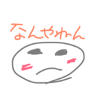 使えるかな（個別スタンプ：15）