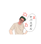 交野のひと（個別スタンプ：7）