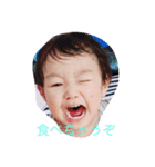maezawaFamily（個別スタンプ：4）