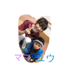 maezawaFamily（個別スタンプ：8）