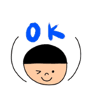 使える男の子Ver.（個別スタンプ：1）