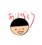 使える男の子Ver.（個別スタンプ：3）
