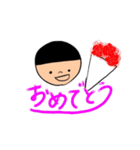 使える男の子Ver.（個別スタンプ：4）