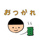 使える男の子Ver.（個別スタンプ：6）