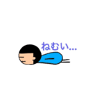使える男の子Ver.（個別スタンプ：8）