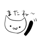 雑ネコ使える（個別スタンプ：11）