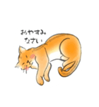 わりと便利な猫スタンプ（個別スタンプ：7）