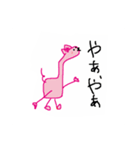 ももこちゃんのスタンプ（個別スタンプ：1）