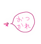 ももこちゃんのスタンプ（個別スタンプ：3）