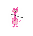 ももこちゃんのスタンプ（個別スタンプ：8）