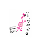 ももこちゃんのスタンプ（個別スタンプ：9）