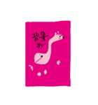 ももこちゃんのスタンプ（個別スタンプ：13）