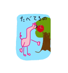 ももこちゃんのスタンプ（個別スタンプ：14）