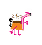 ももこちゃんのスタンプ（個別スタンプ：15）