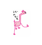 ももこちゃんのスタンプ（個別スタンプ：16）