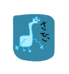 ももこちゃんのスタンプ（個別スタンプ：17）