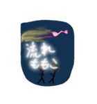 ももこちゃんのスタンプ（個別スタンプ：20）