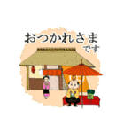 よしむねさまとこまつなっち（個別スタンプ：2）