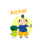 よしむねさまとこまつなっち（個別スタンプ：6）