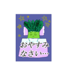 よしむねさまとこまつなっち（個別スタンプ：8）