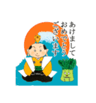 よしむねさまとこまつなっち（個別スタンプ：14）