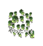よしむねさまとこまつなっち（個別スタンプ：15）