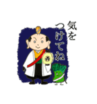 よしむねさまとこまつなっち（個別スタンプ：16）