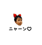 shiiiiinスタンプ（個別スタンプ：1）