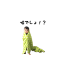 shiiiiinスタンプ（個別スタンプ：3）