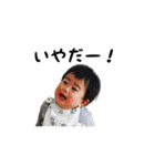 shiiiiinスタンプ（個別スタンプ：5）