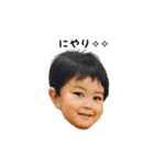 shiiiiinスタンプ（個別スタンプ：6）