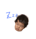 いっちゃん の すたんぷ（個別スタンプ：9）