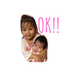 senamio（個別スタンプ：4）