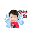 Mywin (animation)（個別スタンプ：1）