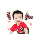 Mywin (animation)（個別スタンプ：4）
