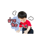 Mywin (animation)（個別スタンプ：7）