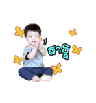 Mywin (animation)（個別スタンプ：8）