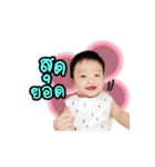 Mywin (animation)（個別スタンプ：11）