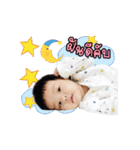 Mywin (animation)（個別スタンプ：13）