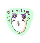 Flower ear ghost animal（個別スタンプ：9）