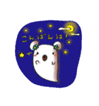 Flower ear ghost animal（個別スタンプ：12）